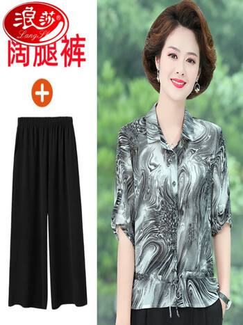 中年女雪纺t恤套装中老年女装夏季小衫上衣黑色上衣阔腿裤l80100斤