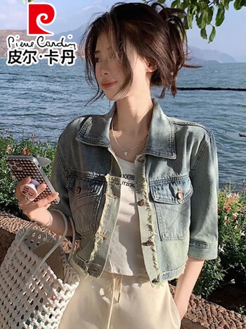 皮尔卡丹pierrecardin短袖牛仔衬衫外套女2024夏季新款浅蓝宽松薄款