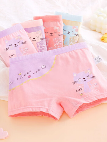 儿童内裤棉女童平角裤小女孩中大童短裤甜美成长期幼童穿裤子小孩子