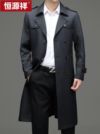 恒源祥男士风衣过膝长款大衣英伦风双排扣春秋款商务潮流外套男ht6