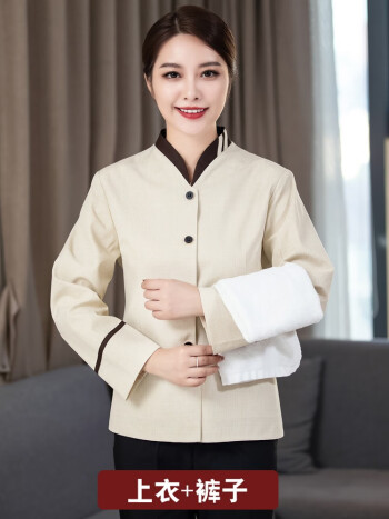 保洁服女长袖家政物业医院清洁工阿姨服装酒店宾馆客房服务员工作服秋