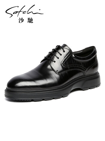 >沙驰(satchi)>沙驰皮鞋男>关注店铺联系客服沙驰官方京东自营旗舰店