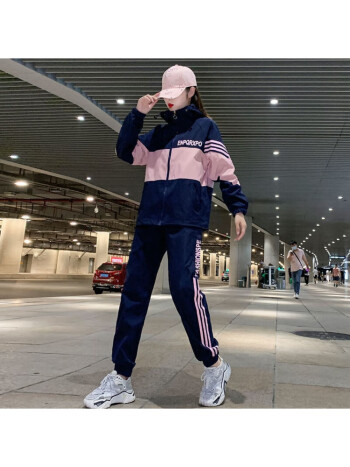 苜戈运动服套装女春秋冬潮流宽松休闲时尚洋气卫衣学生跑步两件套外套