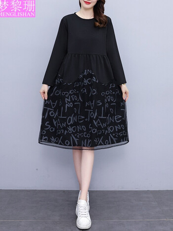 梦黎珊大码女装春款胖mm显瘦遮肚子连衣裙春装胖妹妹加肥加大码胖女人