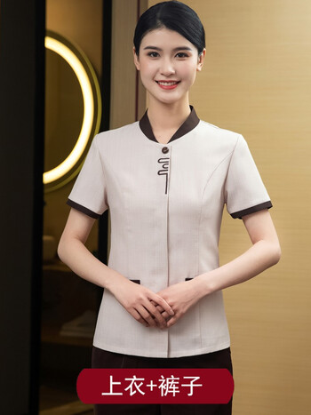员工作服女夏物业医院饭店阿姨服装印字logo米色uu保洁短袖裤子4xl