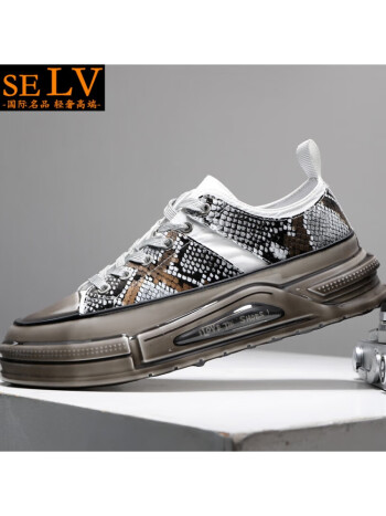 意大利se lv国际高端轻奢侈品大牌欧洲站男鞋秋款潮牌黑色板鞋男设计