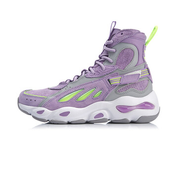 【京东商城】 李宁官方旗舰店2019新品李宁xxgirl联名款蝴蝶女子高帮