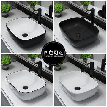 京东商城朗享台上盆洗脸盆陶瓷阳台洗手盆洗面盆台盆洗手盘卫生间洗脸