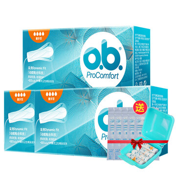 o.b. 强生ob卫生棉条内置式月经姨妈可游泳