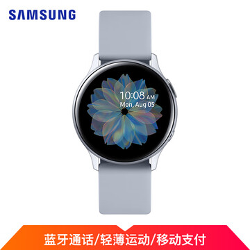 【京东商城】 【三星r820】【新品上市】三星 galaxy watch active2