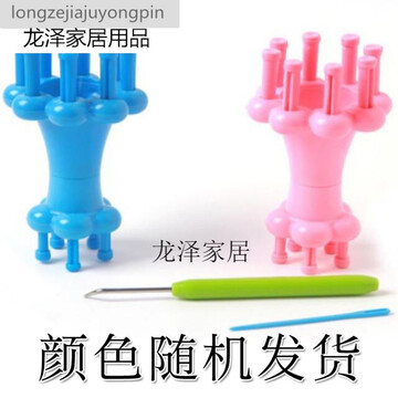 毛线快速家用毛线机家用毛衣编织器机织机器织
