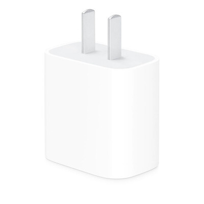 Apple 20W USB-C手机充电器插头 充电头 适配器适用iPad/iPhone 12/iPhone 13 快速充电头