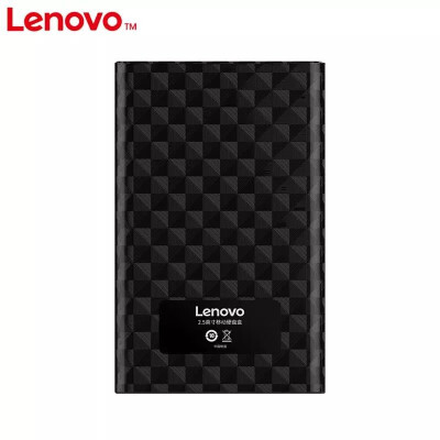 联想（Lenovo）320G 500G 1000G/移动硬盘盒USB3.0高速传输便携外接硬盘 250G机械硬盘