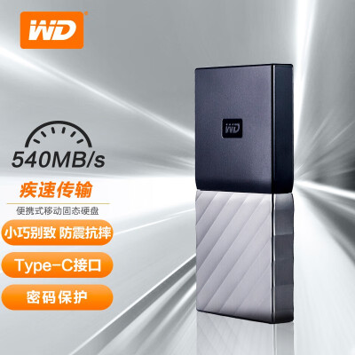 西部数据(WD) 2TB Type-C 移动固态硬盘（PSS...