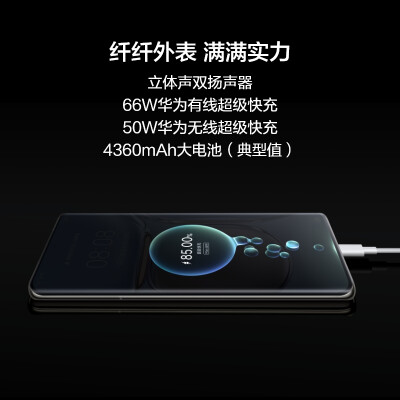 使用后吐槽：HUAWEI P50 Pro 体验分享，使用三个月后悔