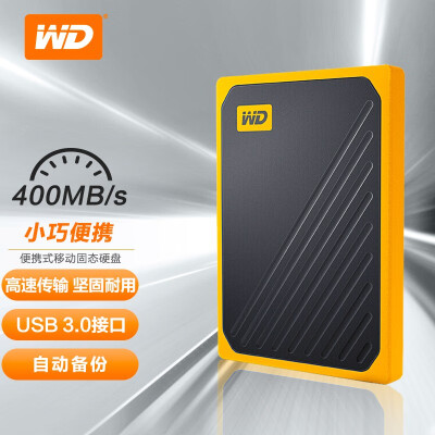 西部数据(WD) 500GB USB3.0 移动固态硬盘（P...