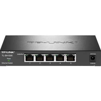 TP-LINK TL-SH1005 5口全2.5G网络交换机免配置NAS服务器高速局域网组网共享1G TL-SH1005