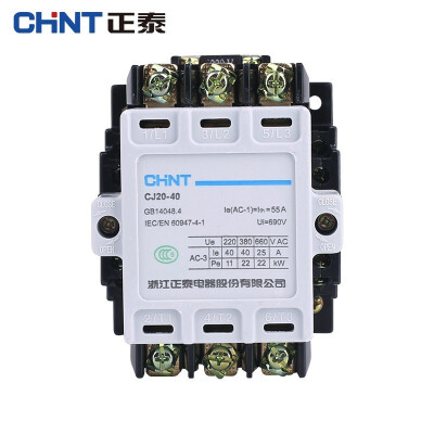正泰（CHNT）CJ20-40 交流接触器CJ20-40A-220V