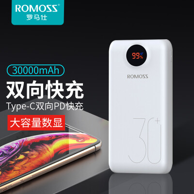 罗马仕(ROMOSS) SW30+智能数显手机充电宝3000...