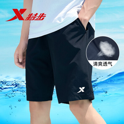 特步（XTEP...