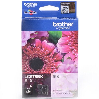 兄弟(brother) LC975BK 黑色墨盒(适用MFC-J220 J265W J410 ）