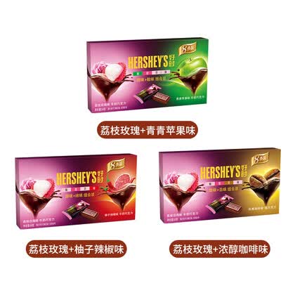 好时hersheys酸甜苦辣组合装荔枝玫瑰味牛奶巧克力柚子辣椒味牛奶