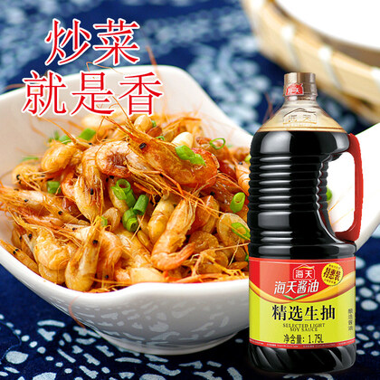 海天 酱油 精选生抽 1.75l 中华老字号