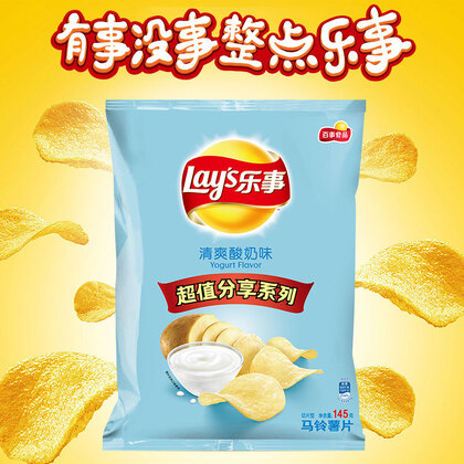 乐事(lays)薯片 零食 休闲食品? 清爽酸奶味 145g 百事食品