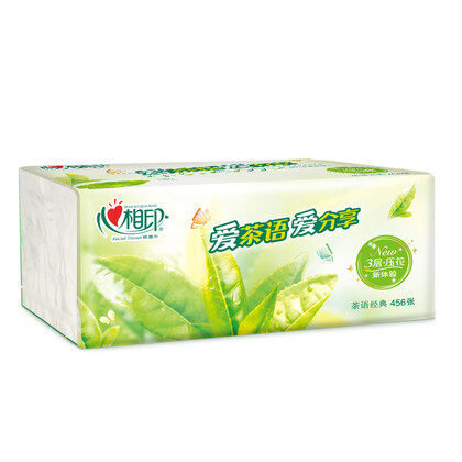 心相印抽纸茶语系列3层152抽面巾纸3包中规格软抽新老包装随机发货