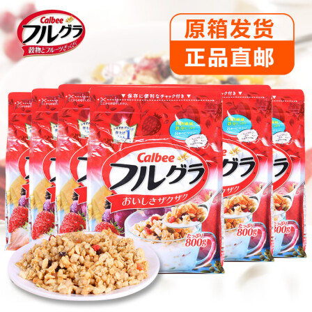 【2袋減5元 3袋減10】日本進口calbee卡樂比麥片 水果堅果即食營養