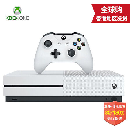 XBOX ONE S主机 微软Microsoft游戏机 家庭娱