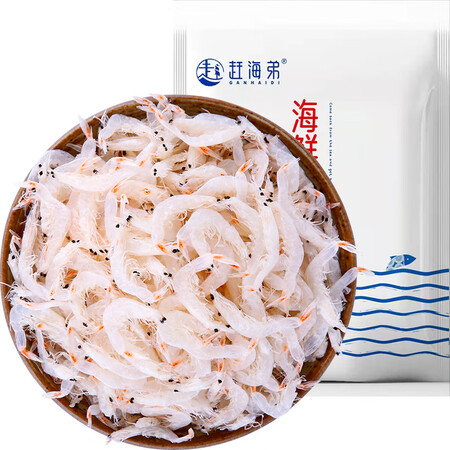 赶海弟 五星鲜虾皮2斤 小虾米皮 海米干 不咸 紫菜蛋花汤配...