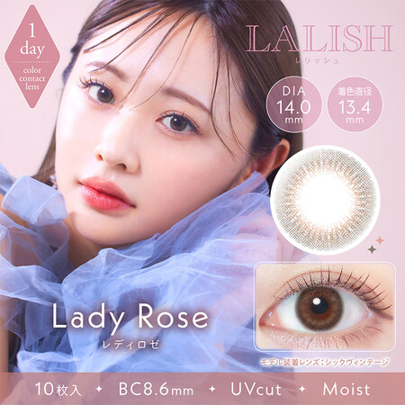 LALISH日本直邮 防晒日抛美瞳彩色隐形眼镜美瞳日抛大直径...
