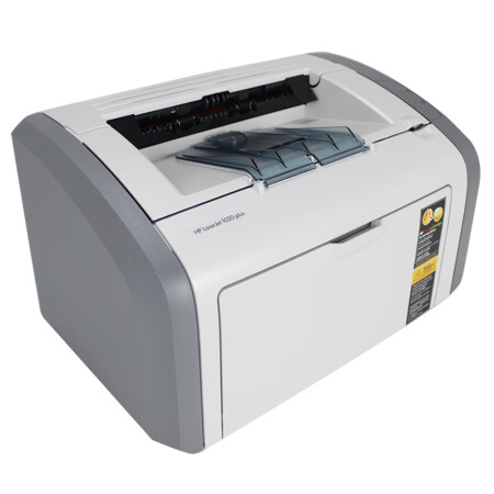 惠普(hp)laserjet 1020 plus a4黑白激光打印機 crd