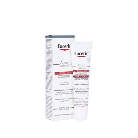 Eucerin德国 Eucerin 优色林 volume 系...