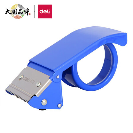 
                                        
                                                                                得力(deli)封箱器打包器胶带底座 适用胶带宽度60mm内胶带切割机 颜色随机                