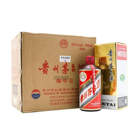 稀缺酒2015年2021年貴州茅臺酒顏色茅臺53度飛天茅臺醬香型白酒高度