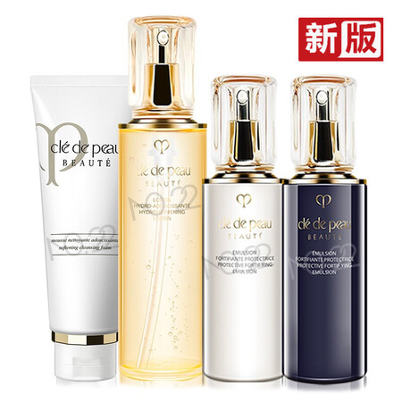 Cpb套装护肤品 Cpb三件套 Cpb套盒 Cpb旅行套装