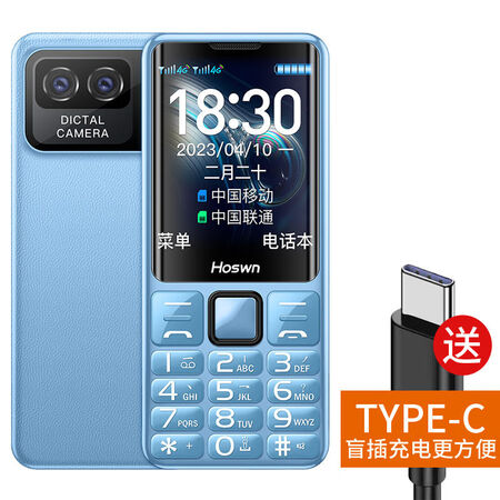 手机通讯>手机>手机>乐视(letv)>乐视(letv)x620>450_450