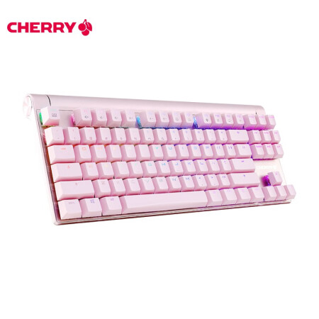 cherry mx8 0 keyboard