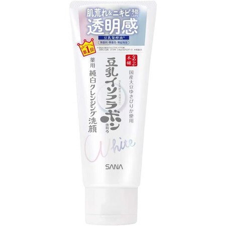 SANA【日本进口】 SANA  美肌滋润保湿洁面乳洗面奶 ...