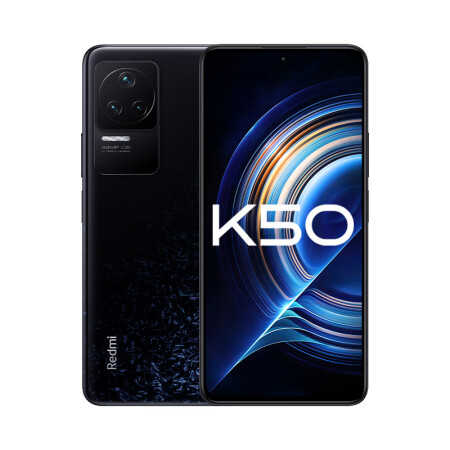 小米红米RedmiK50 5G智能手机/12GB+256GB/天玑8100/2K柔性直屏/OIS光学防抖/67W快充/5500mAh大电量/墨羽