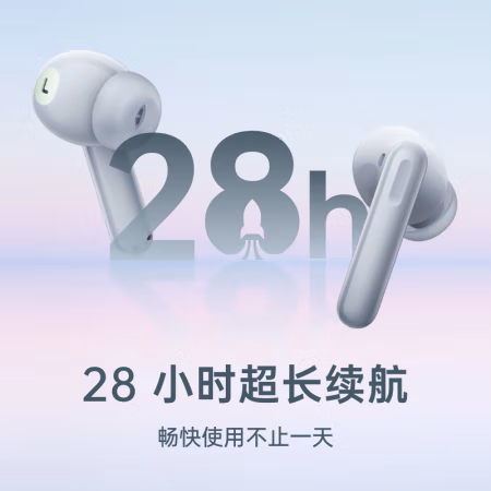 大家如何评价：OPPO Enco Air2 Pro质量怎么样，评测真实感受