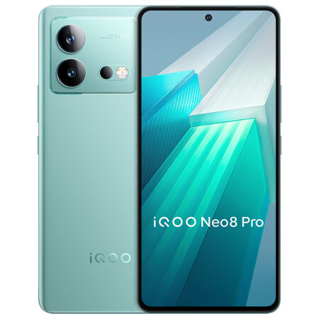 vivo iQOO Neo8 Pro 5G游戏电竞性能手机 16GB+1TB/冲浪/天玑9200+/自研芯片V1+/120W超快闪充/144Hz高刷