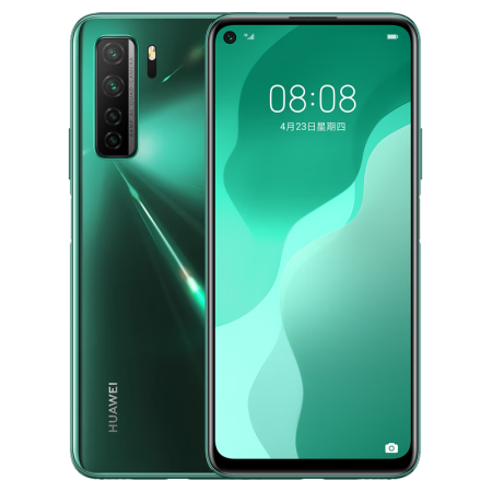 华为(huawei) nova7se 乐活版 华为5g手机 麒麟820e芯片 6400万高清四