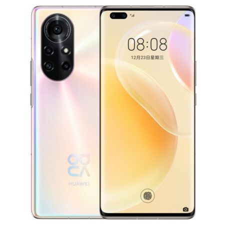 華為(huawei) 華為nova8 pro 5g手機【支持鴻蒙harmonyos】 8號色 8