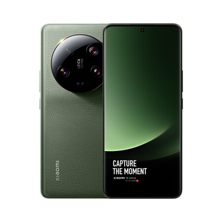 小米13Ultra 5G智能手机 12+256GB/橄榄绿/第二代骁龙8处理器/徕卡光学全焦段四摄/2K超色准屏/IP68防水