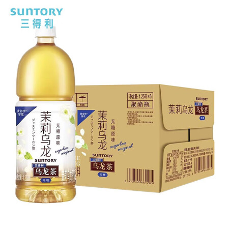 三得利无糖0脂 茉莉乌龙茶饮料 大容量1.25L*6瓶 整箱...