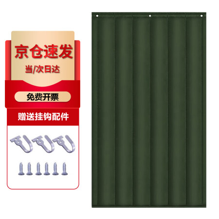 迪茵棉门帘加厚防寒隔断帘冬季家用防风超市挡风保暖帘 军绿90...