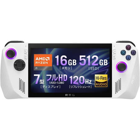 华硕【JD物流 日本直邮】ROG Ally RC71L新款掌...